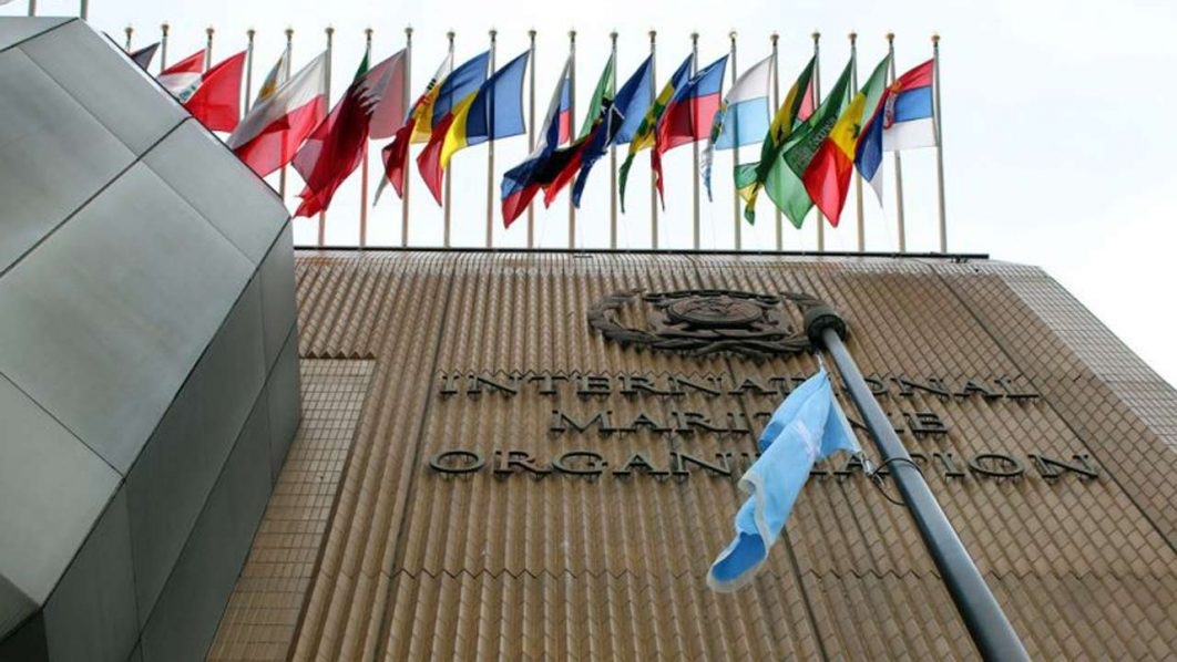 Thousands of Passengers, Seafarers Stuck in Gulf (News Central TV)