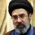 Israel Threatens to Neutralise Khamenei's Successor (News Central TV)