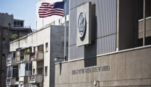 US Embassy in Abuja to Reopen March 9