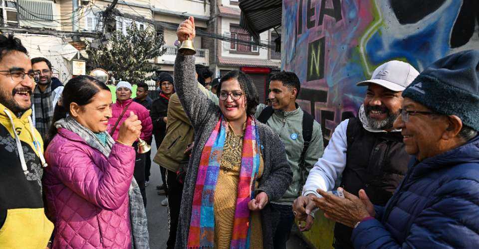 Nepal (News Central TV)