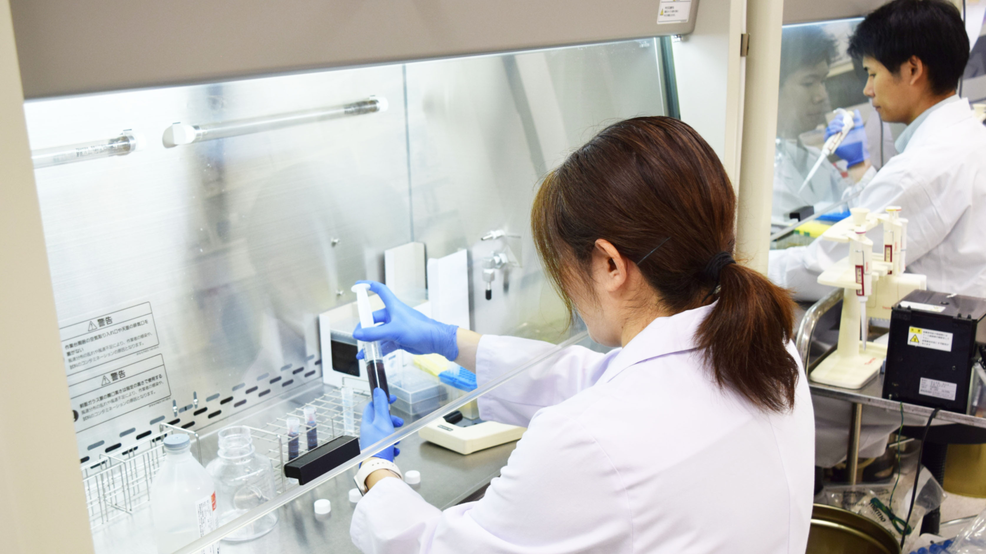 Japan (News Central TV)