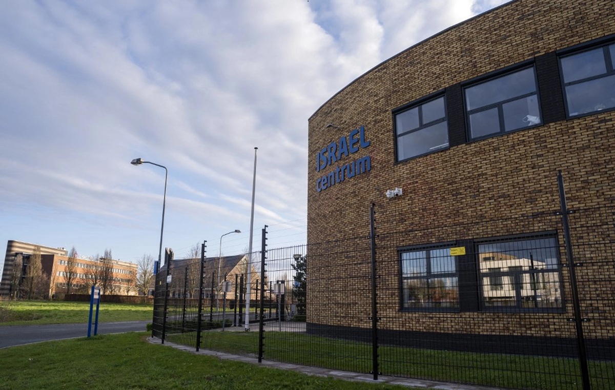 Explosion Hits Pro-Israel Centre in Netherlands