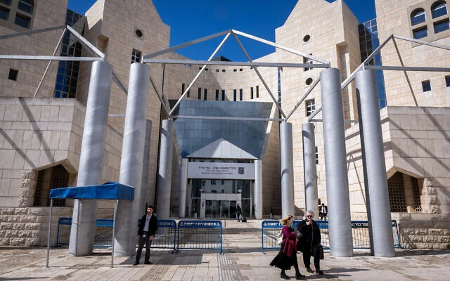 Woman Charged For Alleged Iran Espionage (News Central TV)