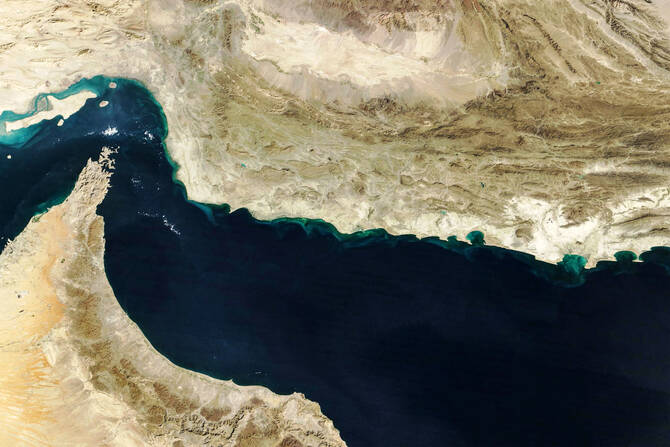 US Sanctions Iran Strait Authority (News Central TV)