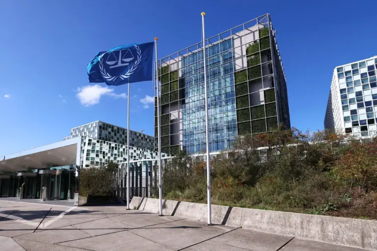ICC Condemns US Sanctions