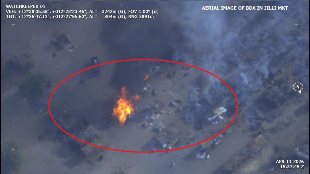 Jilli Airstrike: What We Know So Far