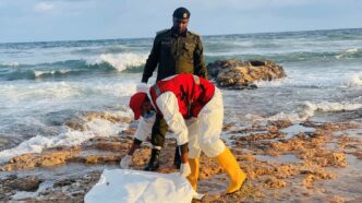 Libya (News Central TV)