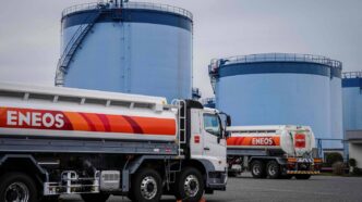 Oil Prices (News Central TV)