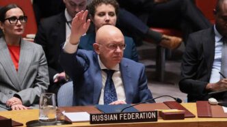 Hormuz (News Central TV)