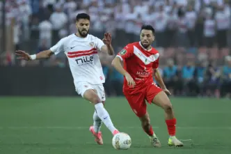 Zamalek (News Central TV)