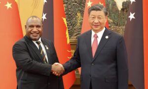 Papua New Guinea to Hold Mine Investment Talks with China 