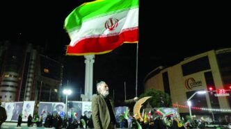 Middle East (News Central TV)