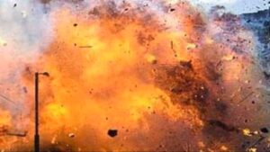 Blast.