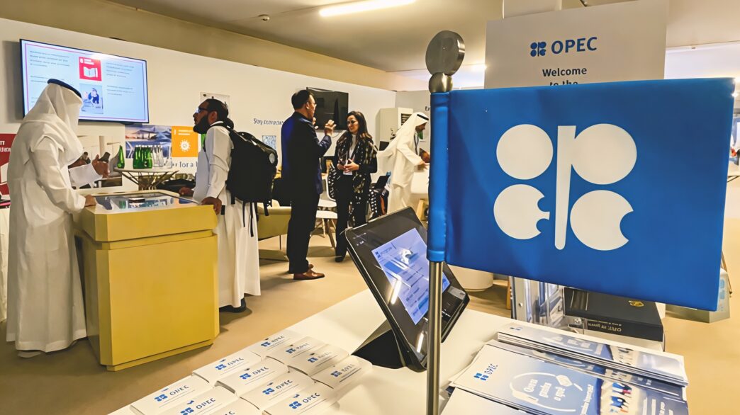 UAE Exit OPEC, Shakes Global Oil Group (NewsCentral TV)