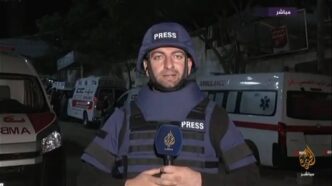 Israel Alleges Dead Gaza Journalist Hamas Fighter (News Central TV)