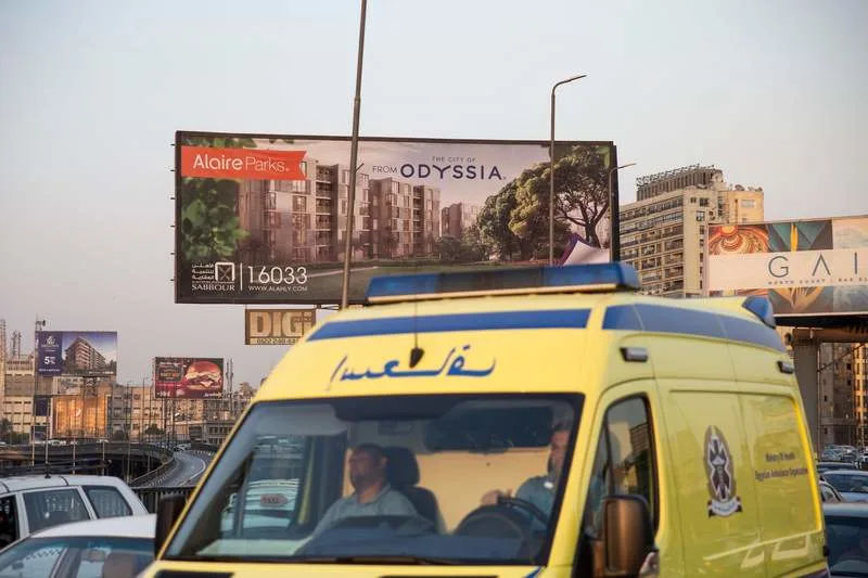 Gunman Kills Eight, Injures Five in Egypt (News Central TV)