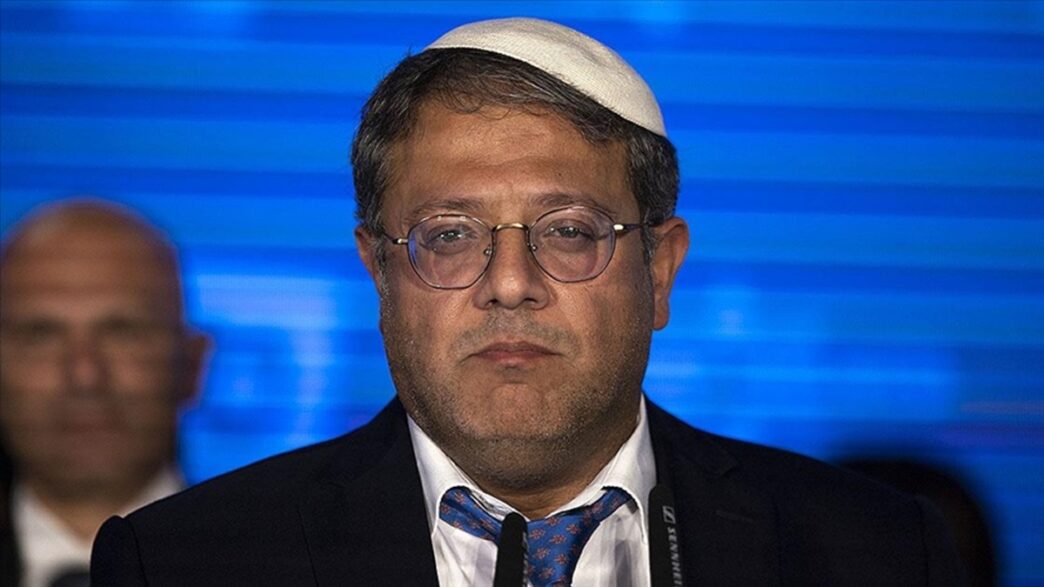 Israel’s far-right National Security Minister Itamar Ben Gvir
