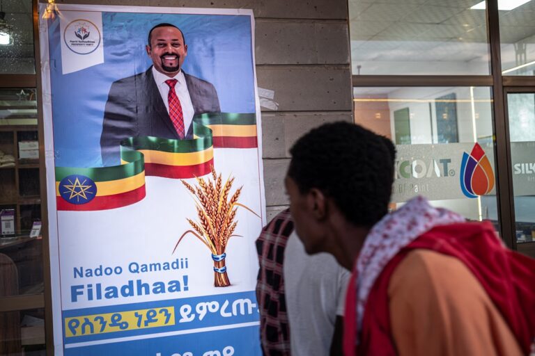 Abiy Ahmed’s Party Wins Ethiopia Parliamentary Election
