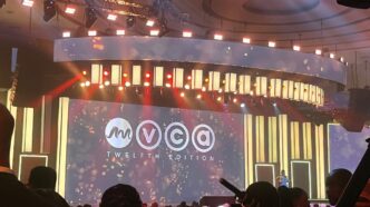 Full List: Winners at 12th AMVCA (NewsCentral TV)