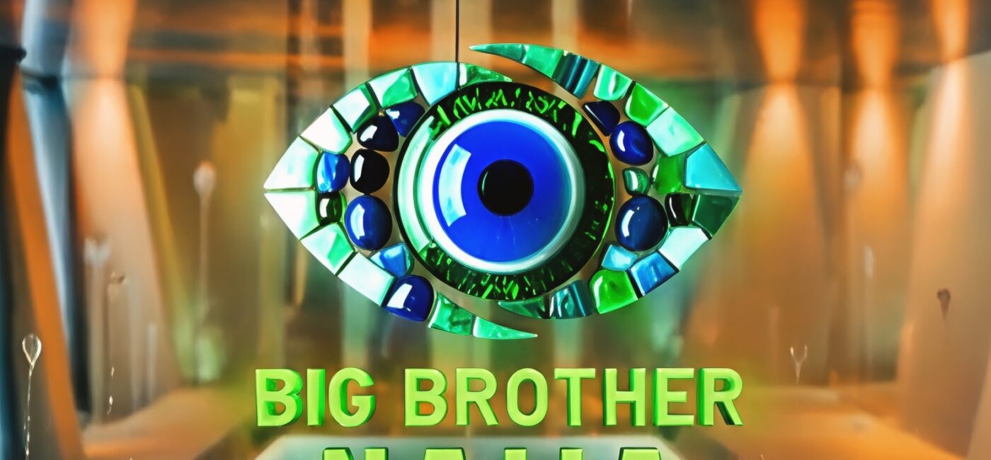 BBNaija Season 11 Auditions Begin Soon (NewsCentral TV)