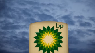 BP (News Central TV)