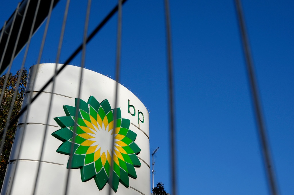 BP (News Central TV)