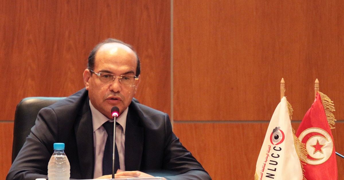 Tunisia (News Central TV)