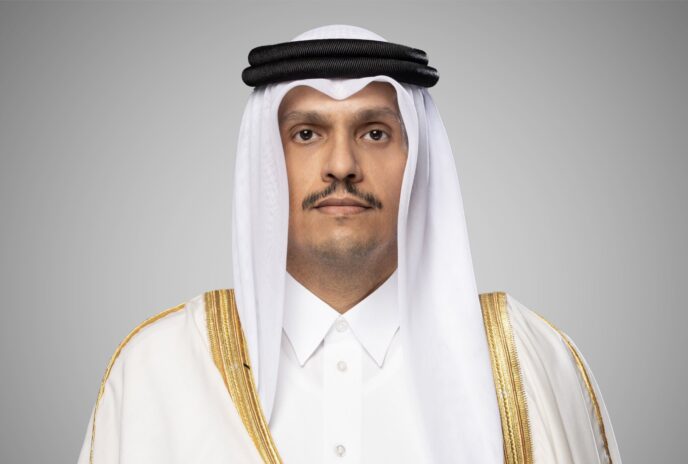 Qatar Rejects Iran’s Self-Defence Claim (News central TV)