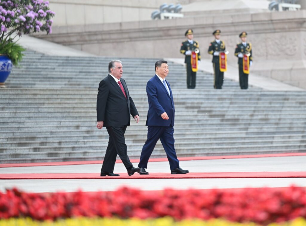 China, Tajikistan Sign 'Good-Neighborliness Treaty' (News Central TV)