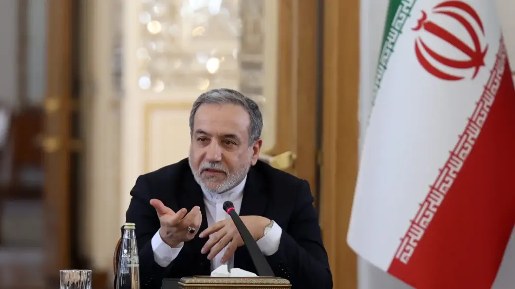 Iran (News Central TV)