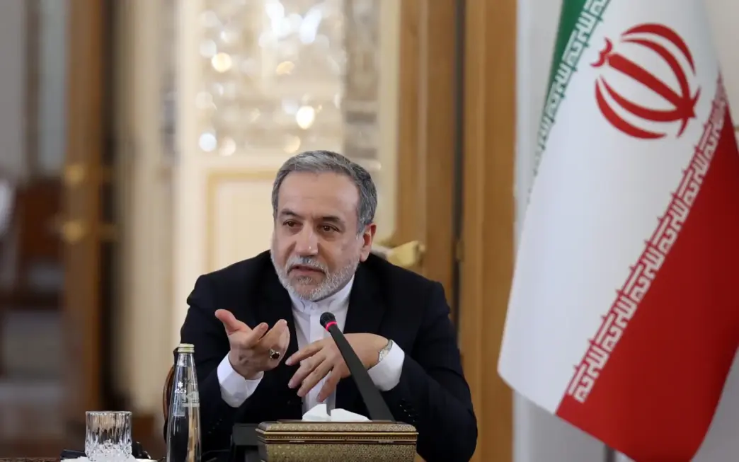 Iran (News Central TV)