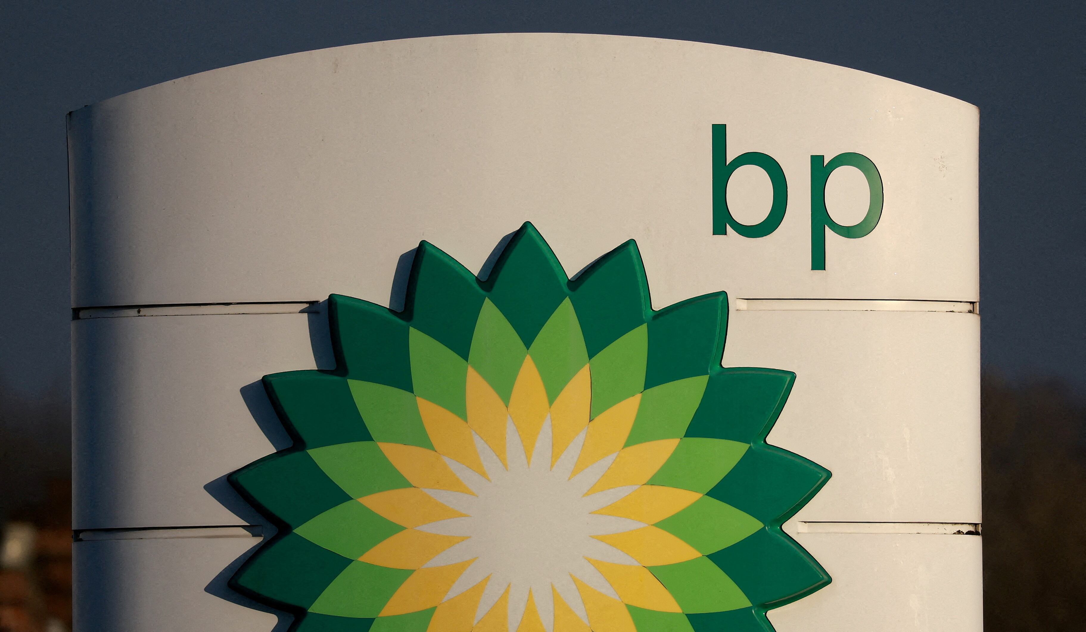 BP (News Central TV)