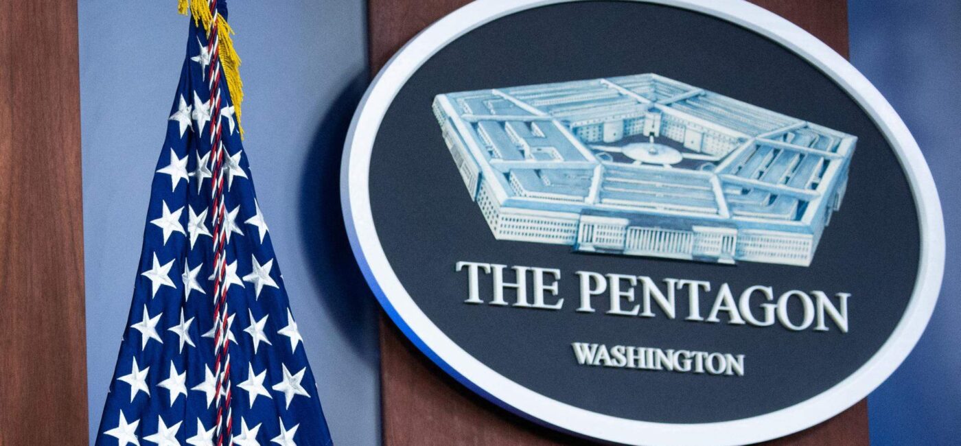 Pentagon (News Central TV)
