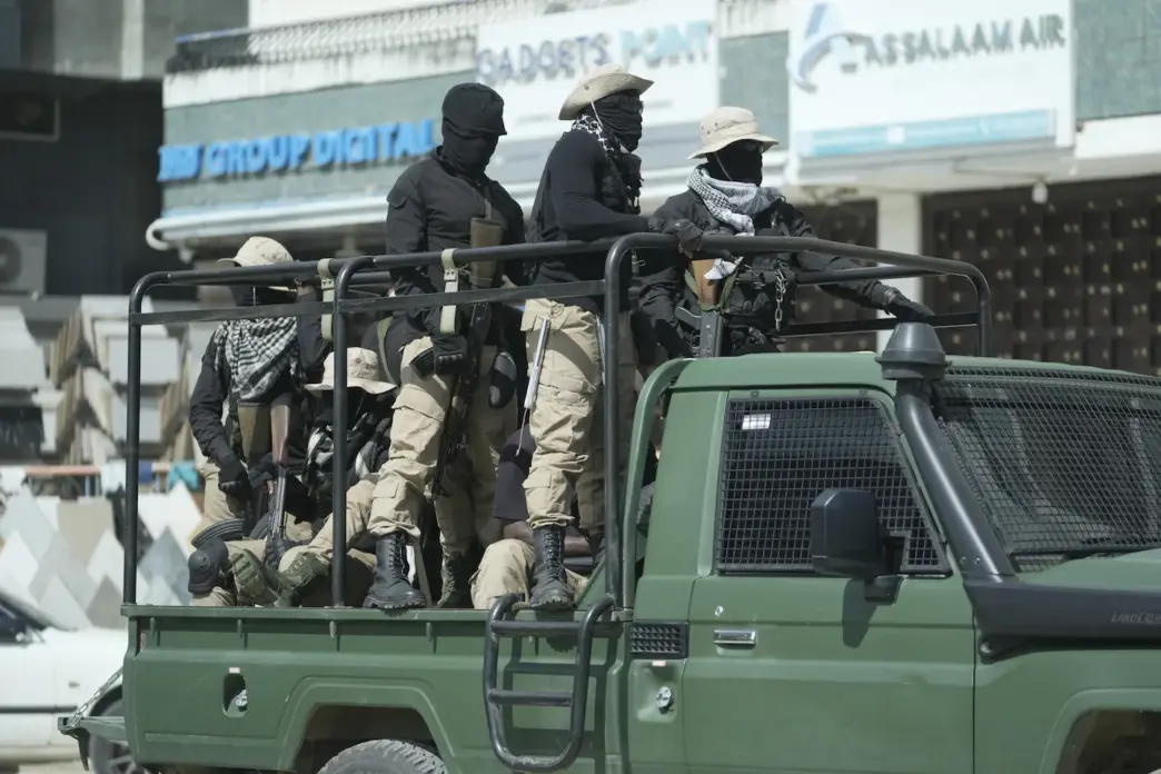 Police (News Central TV)