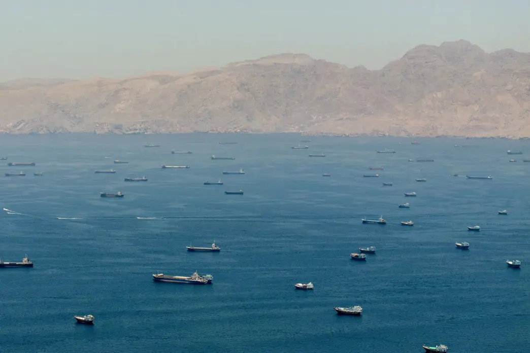 US Strikes Hit Southern Iran