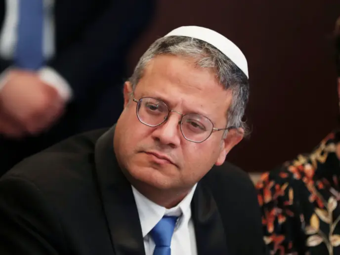 Ben Gvir Proposes Removing Palestinians From Gaza (NewsCentral TV)