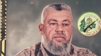 Israel Kills Hamas Military Chief In Gaza Strike (NewsCentral TV)