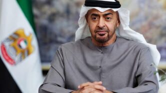 UAE Denies Reports of Netanyahu Visit