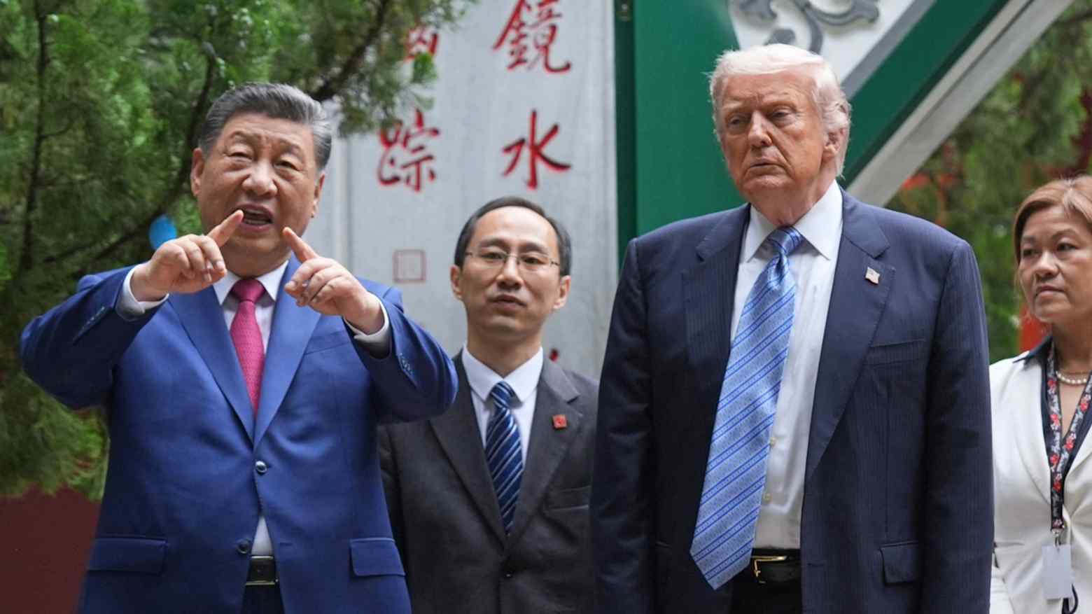 Trump (News Central TV)