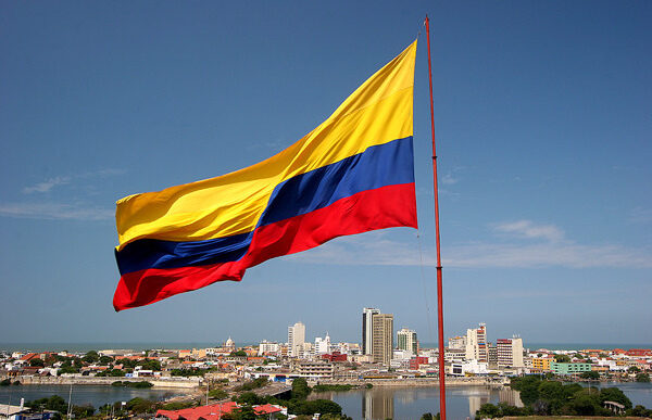 Colombia declares three days mourning After Deadly Earthquake (NewsCentral TV)