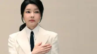 South Korea’s Former First Lady Jailed for Bribery (NewsCentral TV)