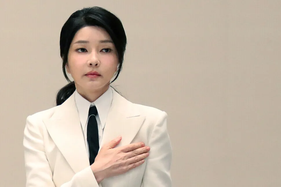 South Korea’s Former First Lady Jailed for Bribery (NewsCentral TV)