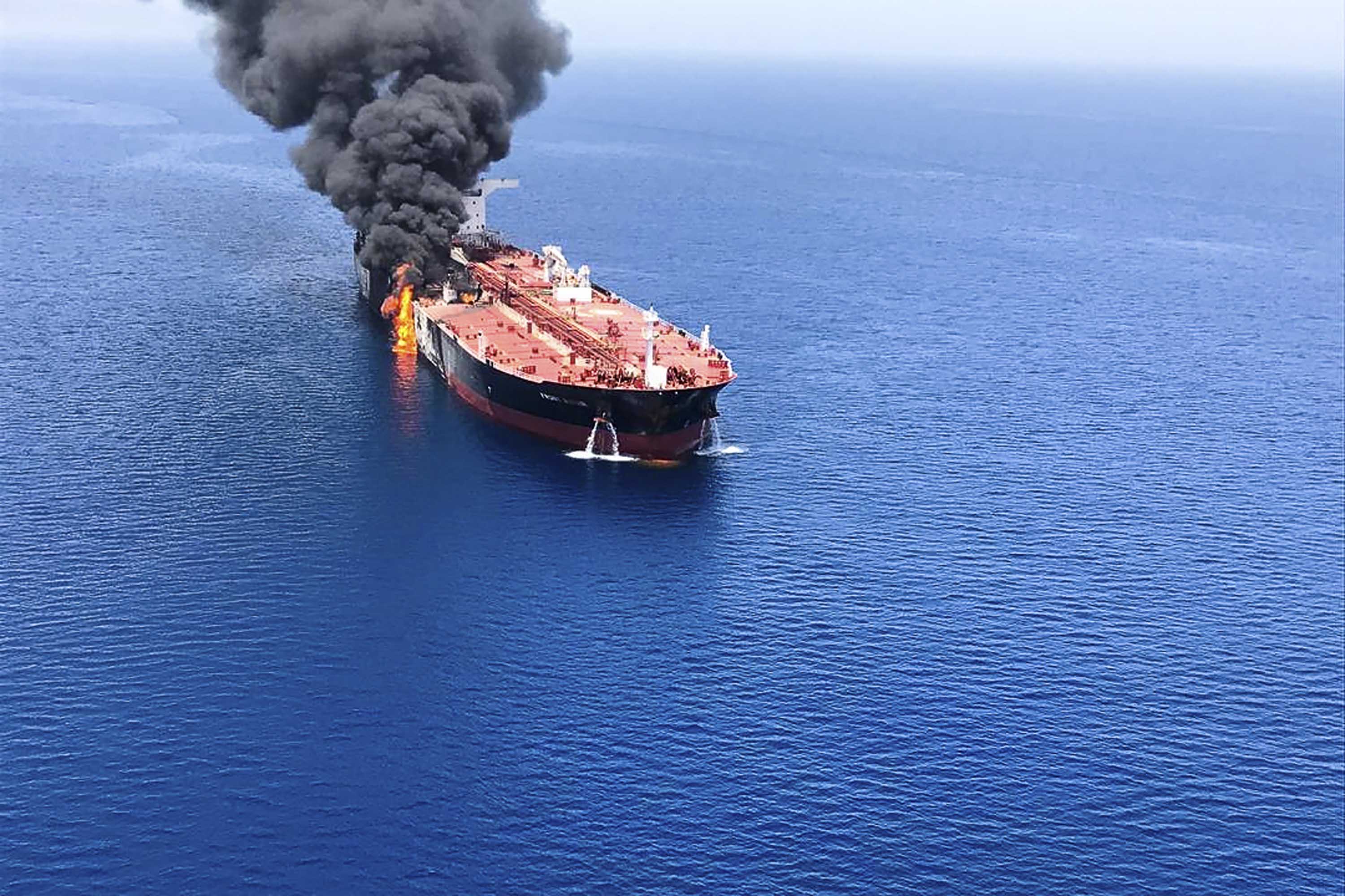 Strait of Hormuz (News Central TV)