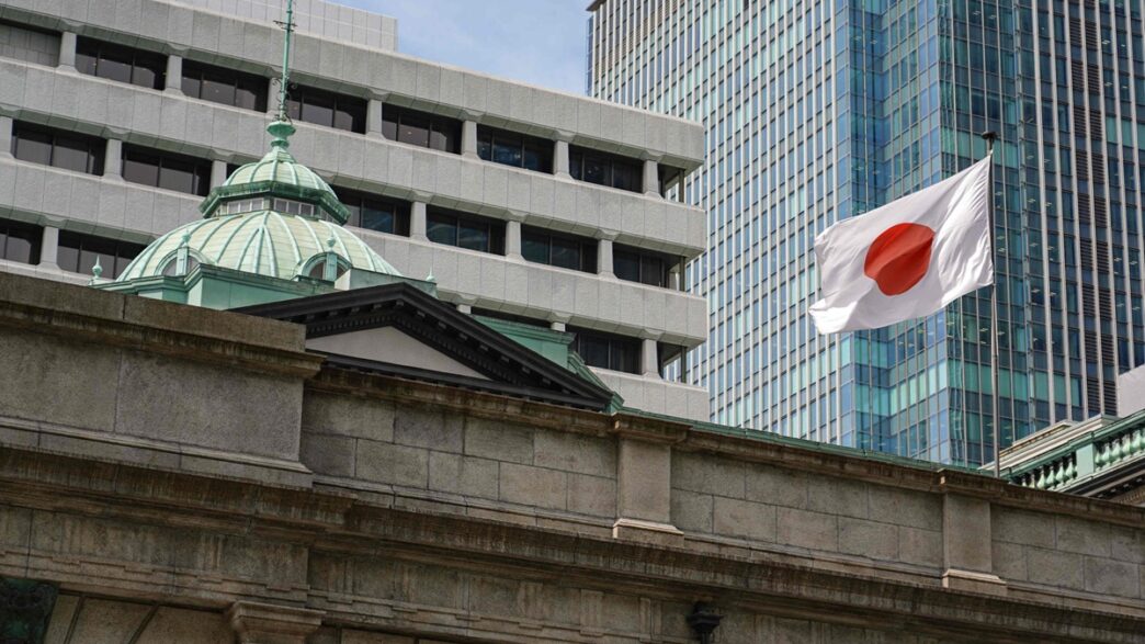 Bank of Japan Hikes Interest Rate