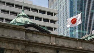 Bank of Japan Hikes Interest Rate