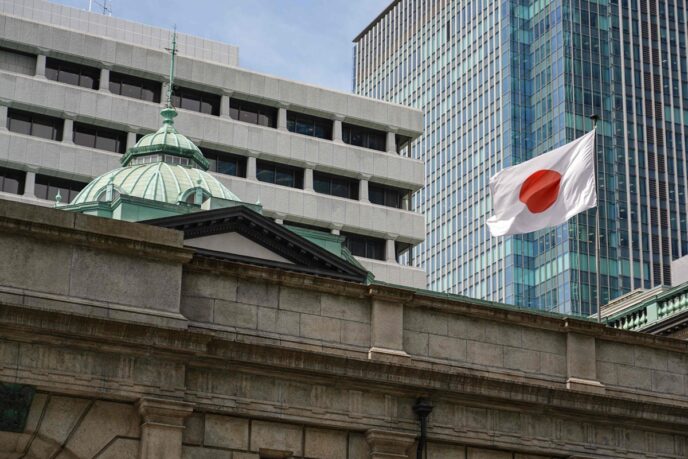 Bank of Japan Hikes Interest Rate
