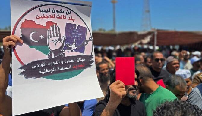 Libya Bans Entry for Citizens of Four African Countries (NewsCentral TV)