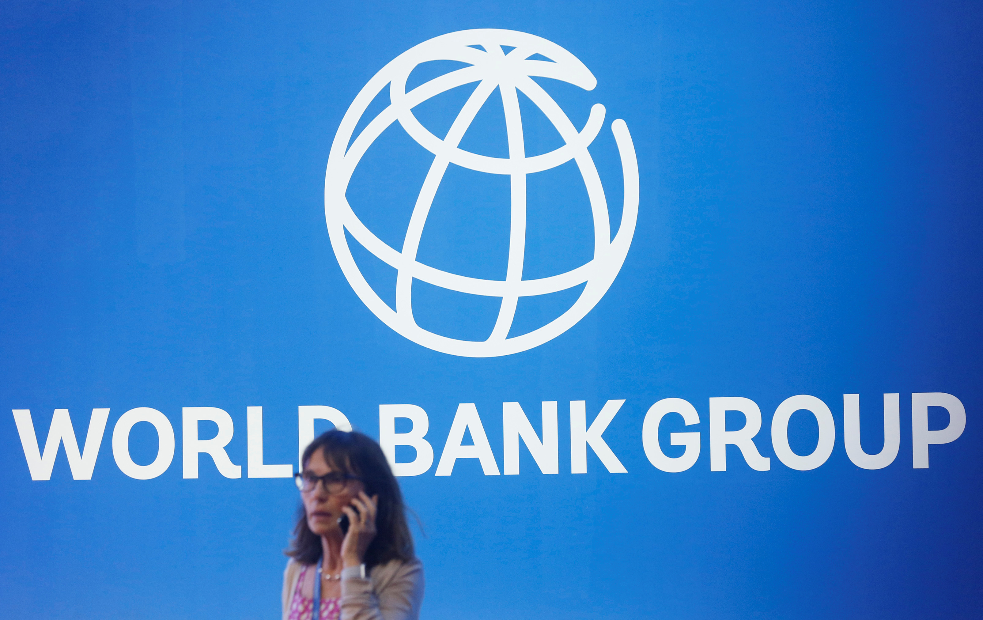 World Bank (News Central TV)