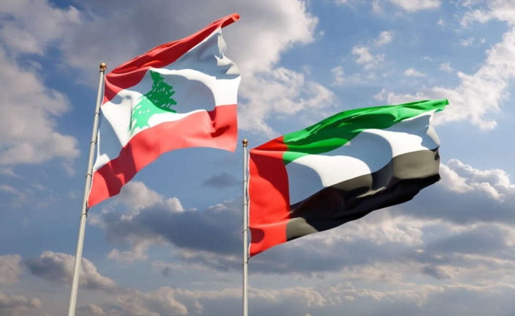Lebanon and UAE Flag.