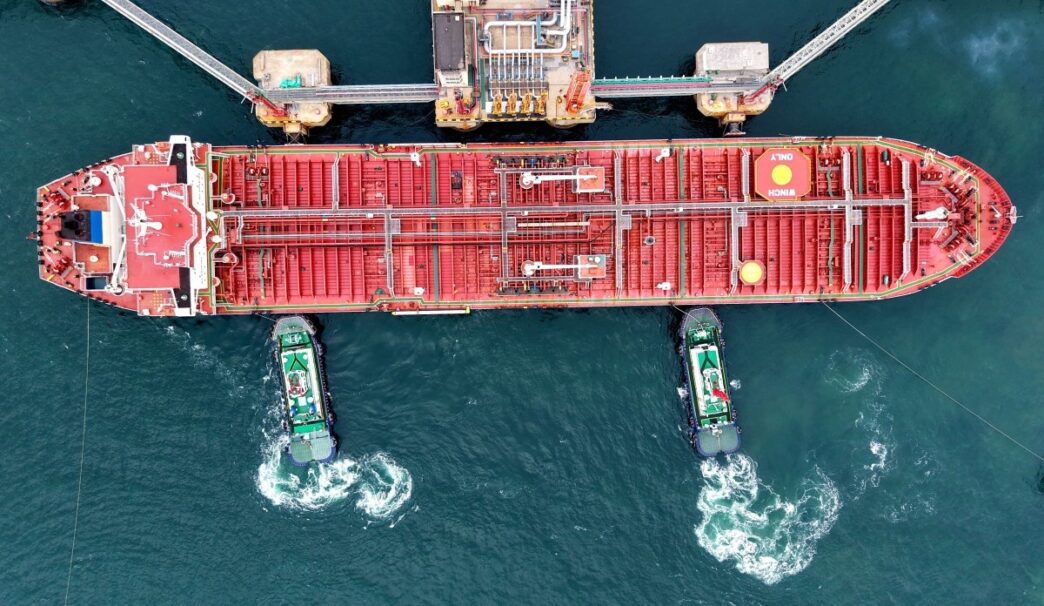 An oil tanker